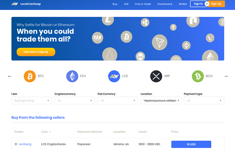 CryptoCurrency Exchange Website screenshot 1
