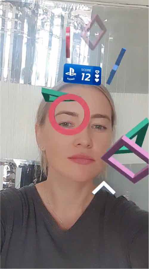 Sony playstation Arabia screenshot 1