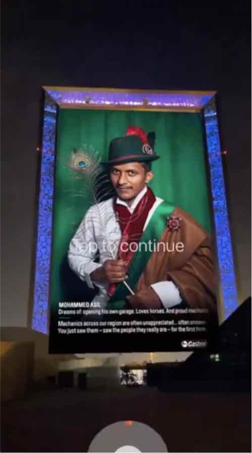 Castrol AR frame screenshot 1