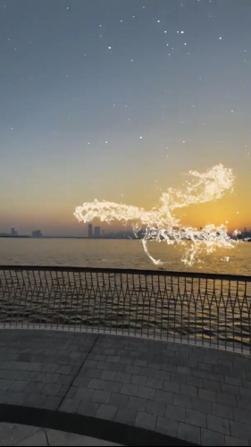 EID Post screenshot 2