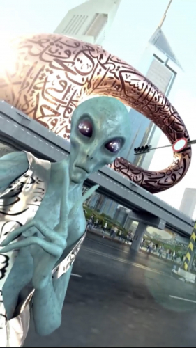 Alien VFX screenshot 1