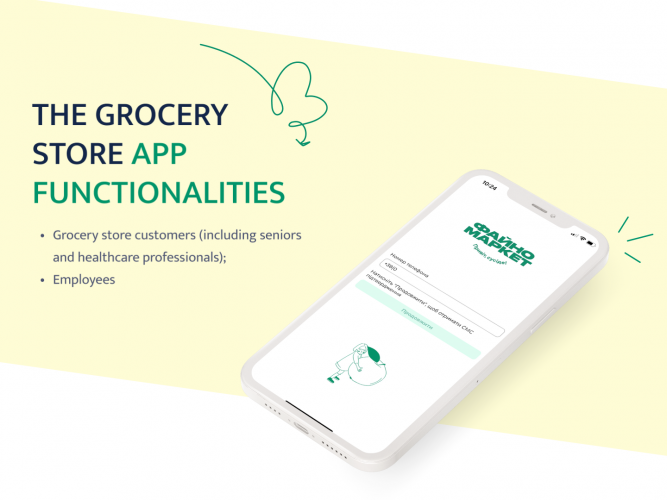 Grocery mobile app screenshot 2