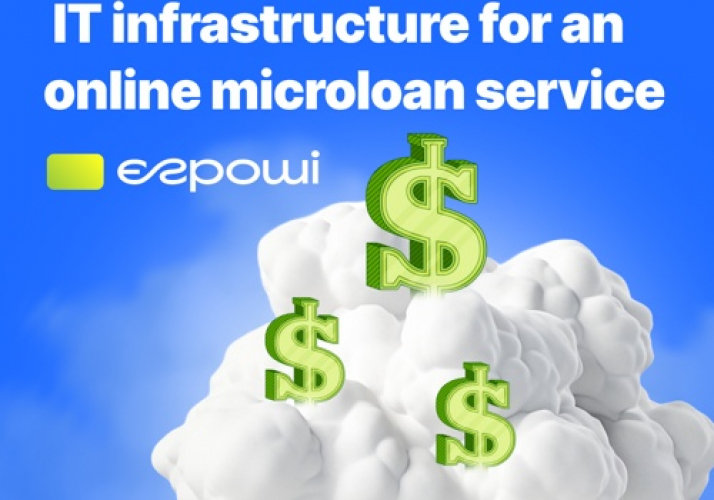 IT infrastructure for an online microloan service screenshot 1