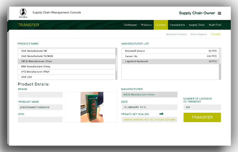 Blockverify screenshot 2