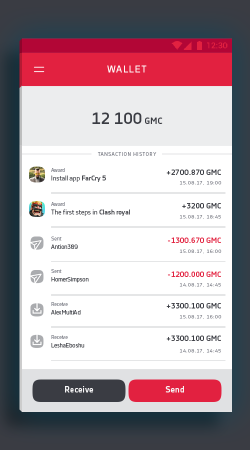 Playpoint screenshot 4