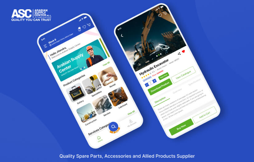 Arabia Supply Center screenshot 1