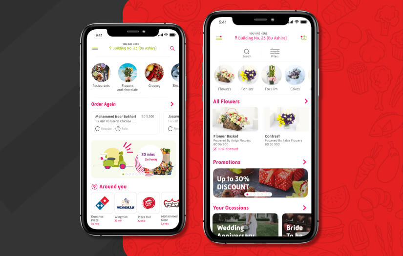 You App screenshot 1