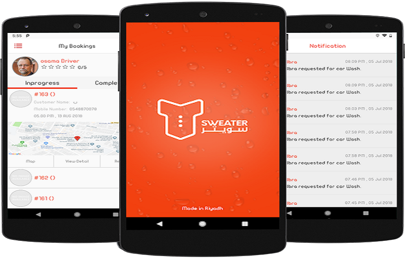 Sweater Driver App screenshot 1