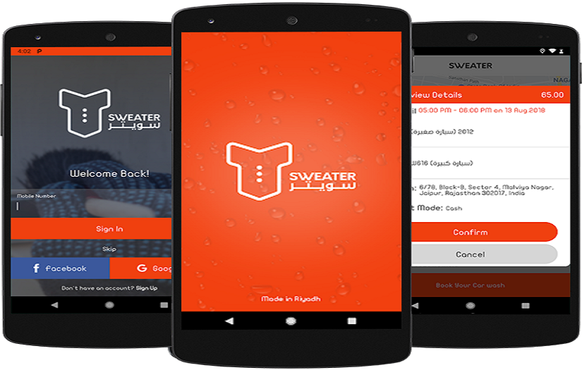 Sweater App screenshot 1