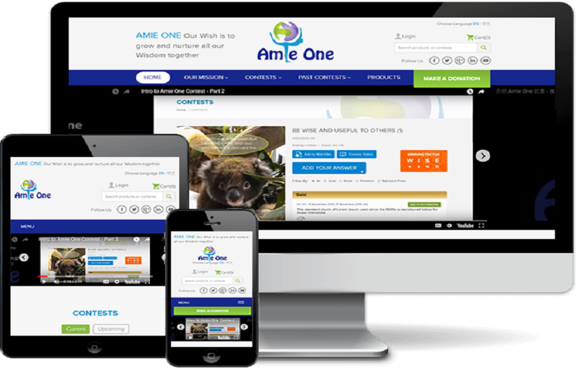 AMIE ONE screenshot 1