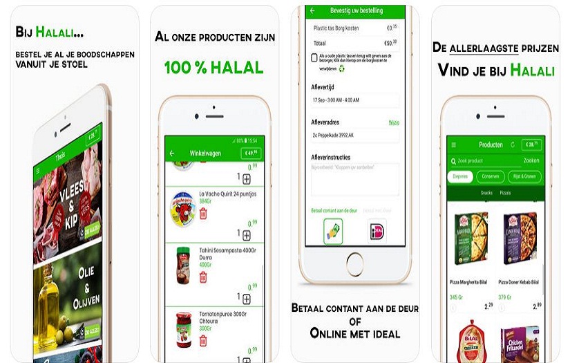 Halali screenshot 1