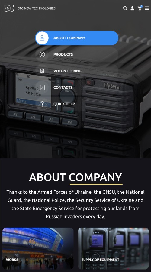 NTC New Technologies screenshot 2