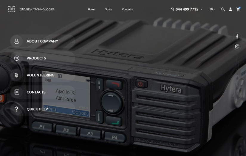 NTC New Technologies screenshot 1