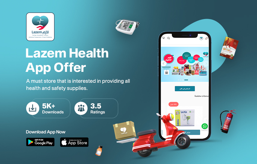 Provided App Installs At Lowest Cost CPI screenshot 1