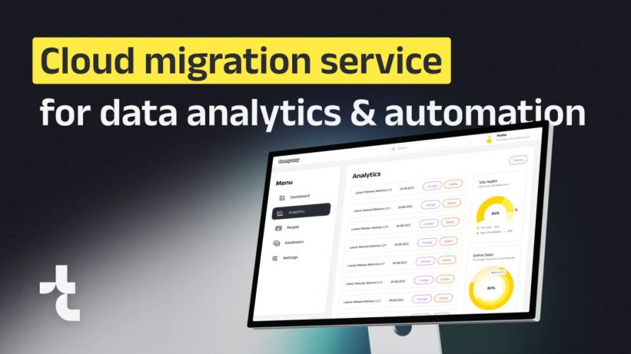Migrating a non-scalable corporate system to a cloud-based solution screenshot 1