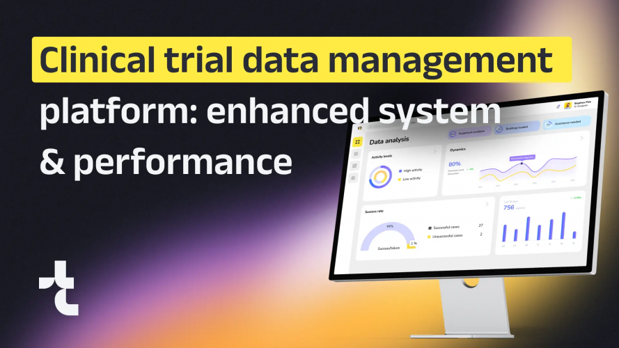 Clinical Trial Data Management Platform: Modernized System and Enhanced Performance screenshot 1