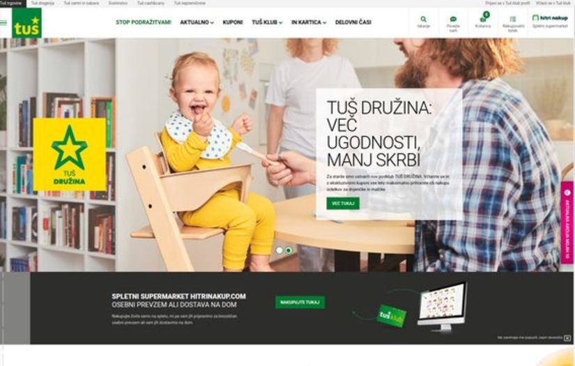 TUS ERP customization screenshot 1