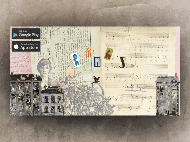 Cultural Mobile Game - Chiora screenshot 1