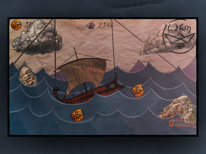 Cultural Mobile Game Trilogy - Odyssey:Sakutaiso screenshot 1