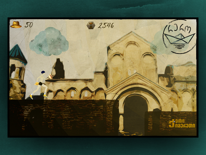 Cultural Mobile Game Trilogy - Odyssey:Sakutaiso screenshot 3