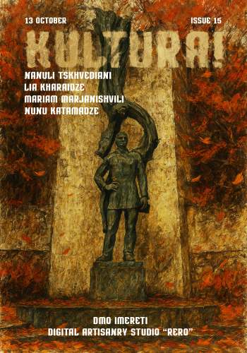 Editorial Designs, Cover Illustrations - Kultura! screenshot 2