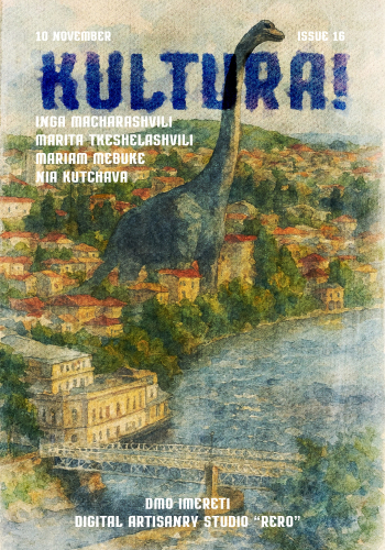 Editorial Designs, Cover Illustrations - Kultura! screenshot 3