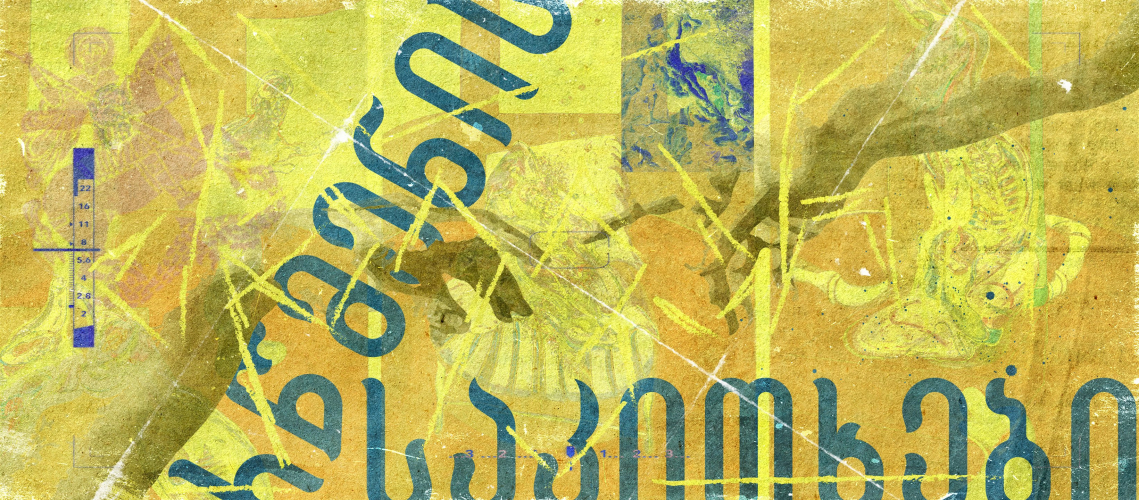 Editorial Cover Designs - Mdevari Publishing screenshot 1