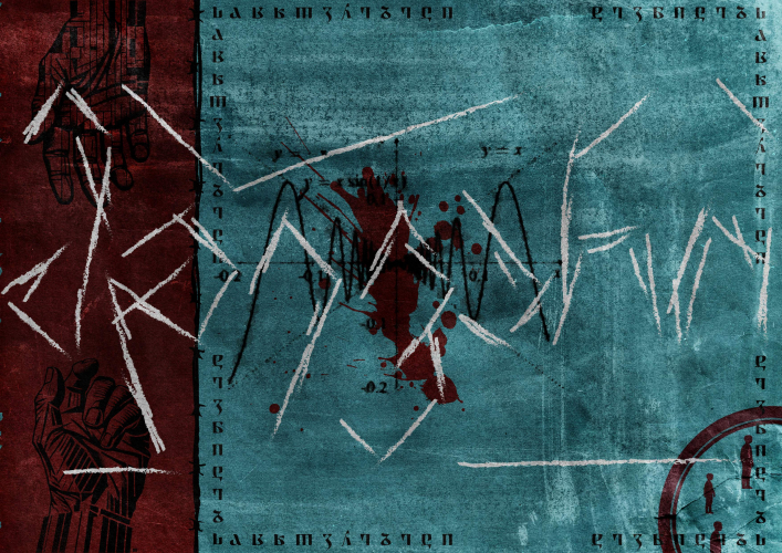 Editorial Cover Designs - Mdevari Publishing screenshot 5