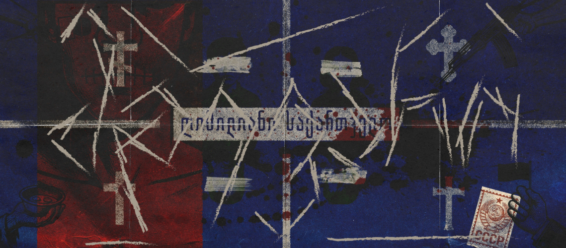 Editorial Cover Designs - Mdevari Publishing screenshot 4