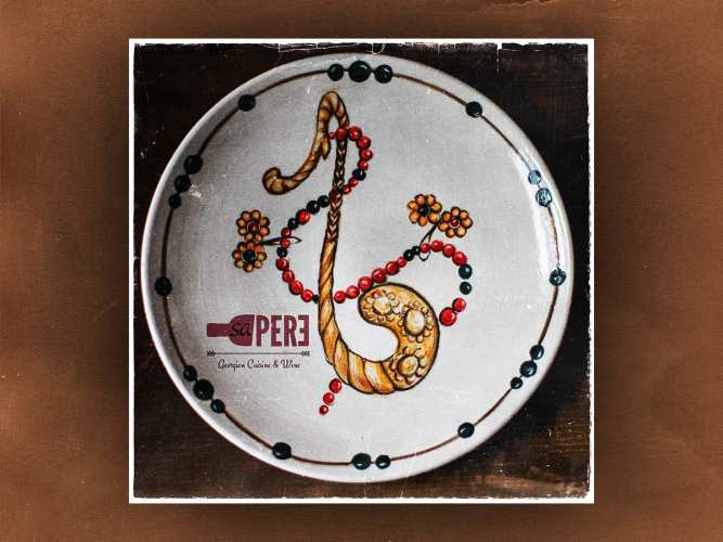 Digital Marketing & Photo Editing: Saphere the Wine Saloon screenshot 4