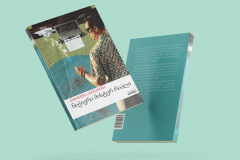 Book Cover Illustrations - Diogene Publishing