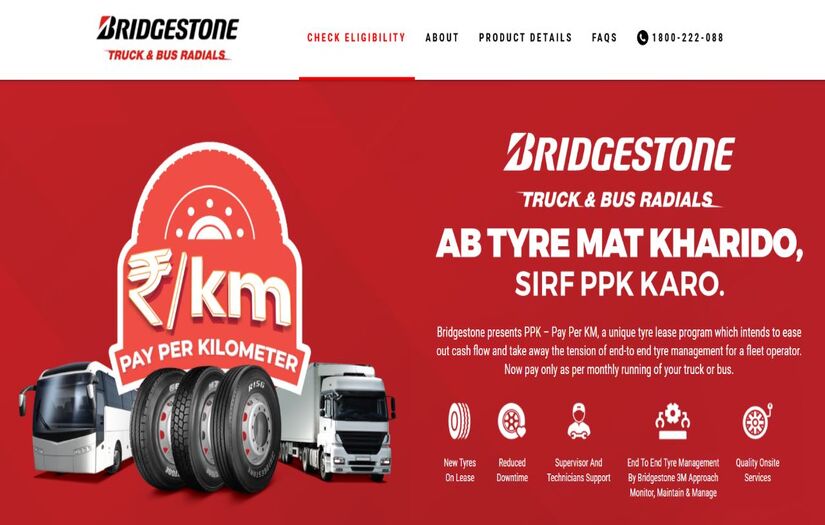 Bridgestone SmartFinance screenshot 2