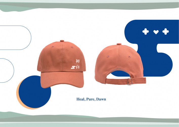 Healing Tea screenshot 5