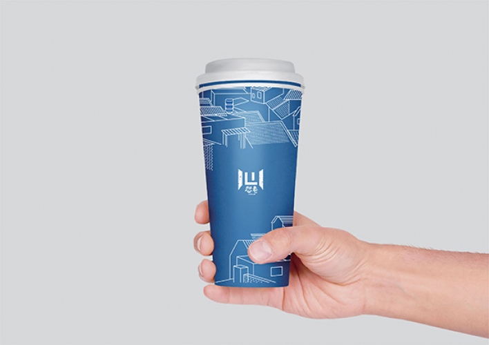 Hearty Tea screenshot 2