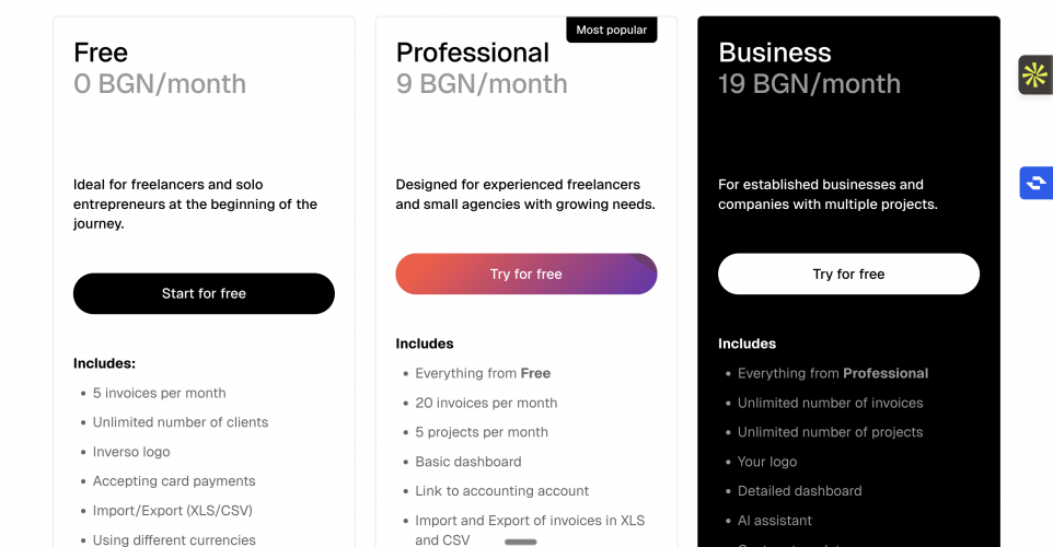 Inverso.bg - Building a Dedicated Cross-Functional Development Team screenshot 2