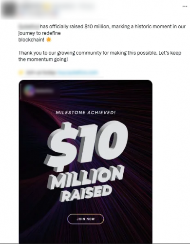 Anonymus screenshot 1