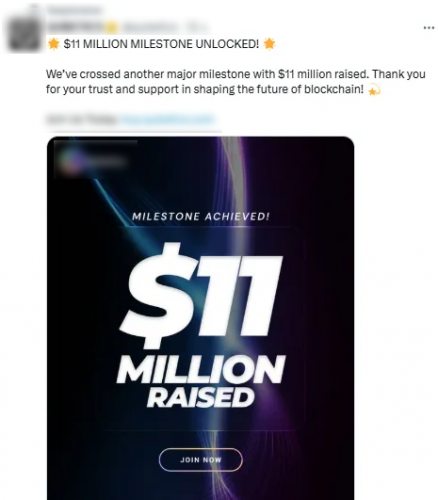 Anonymus screenshot 2