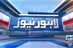 Lahore News Television / Website Development