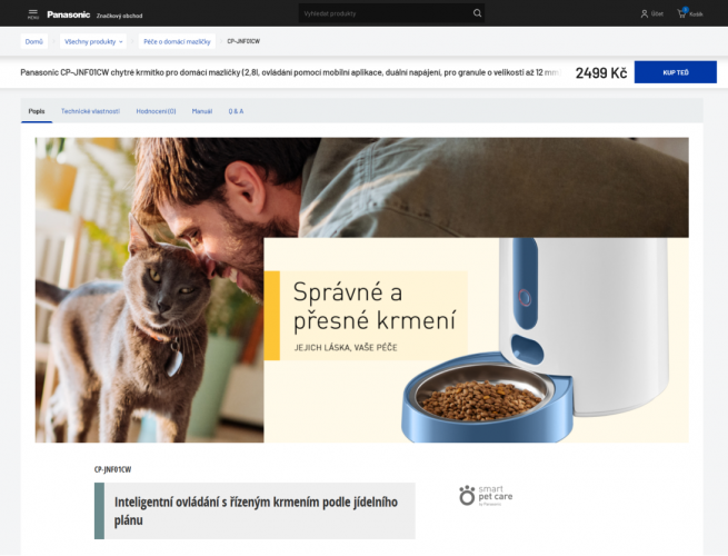 Panasonic screenshot 1