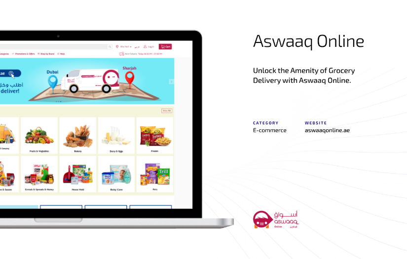 Aswaaq Online screenshot 1