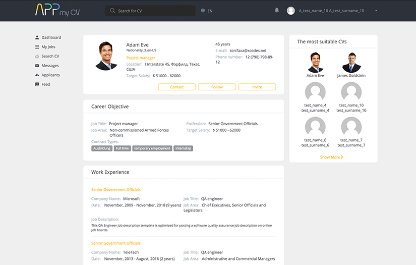 Employment Website screenshot 3