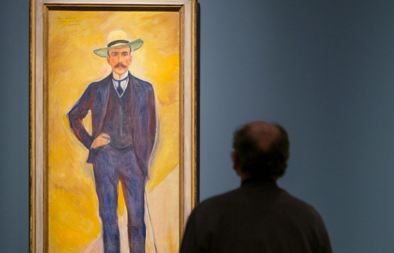 Art Objects' Valuation with CPCS screenshot 1