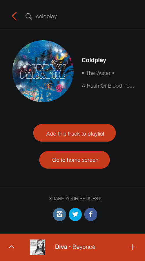 MARELL MEDIA SYSTEMS screenshot 1