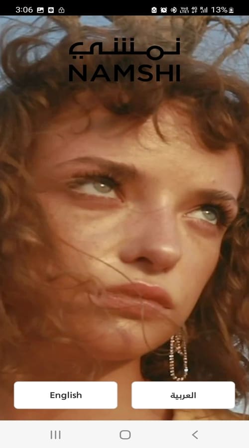 Namshi - Shopping App screenshot 2