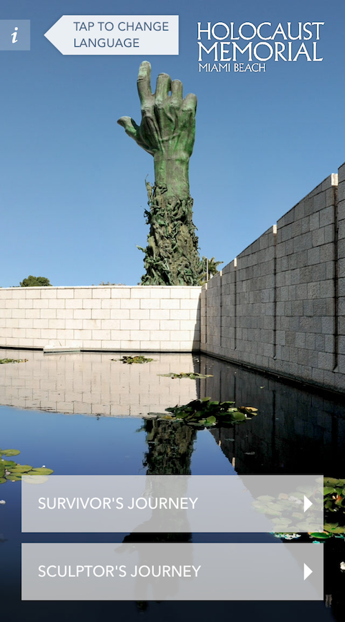 Holocaust Memorial Miami Beach screenshot 3
