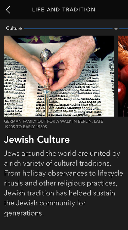 Holocaust Memorial Miami Beach screenshot 5