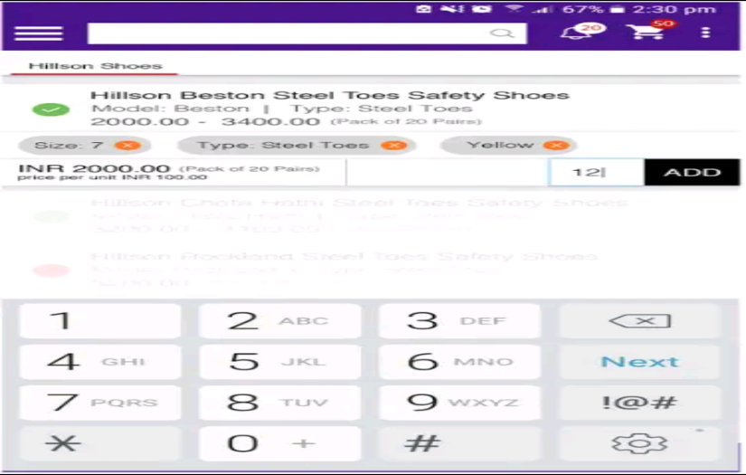 Order Management System screenshot 3