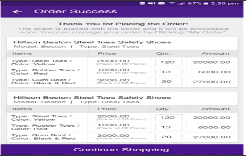 Order Management System screenshot 5
