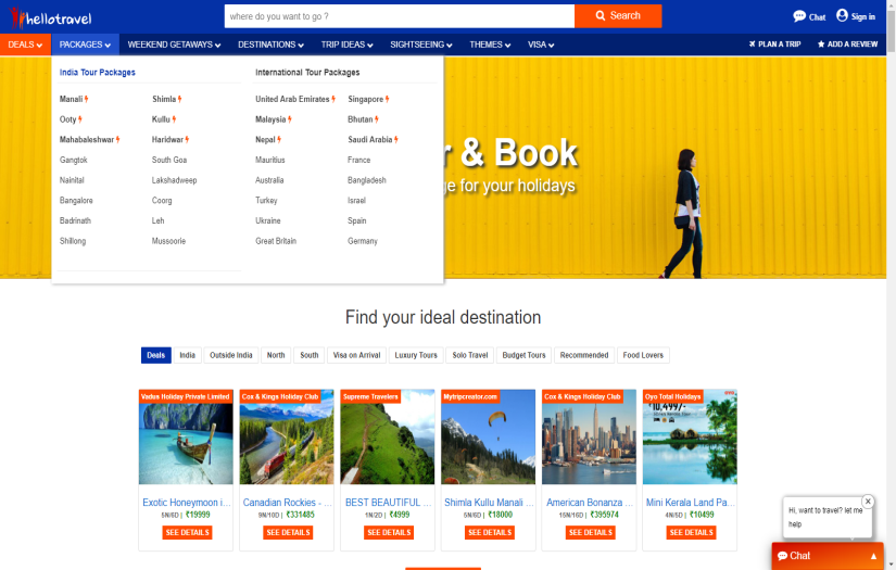 Infrastructure Management screenshot 1