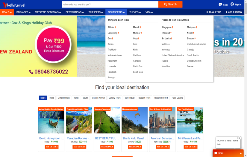 Infrastructure Management screenshot 2